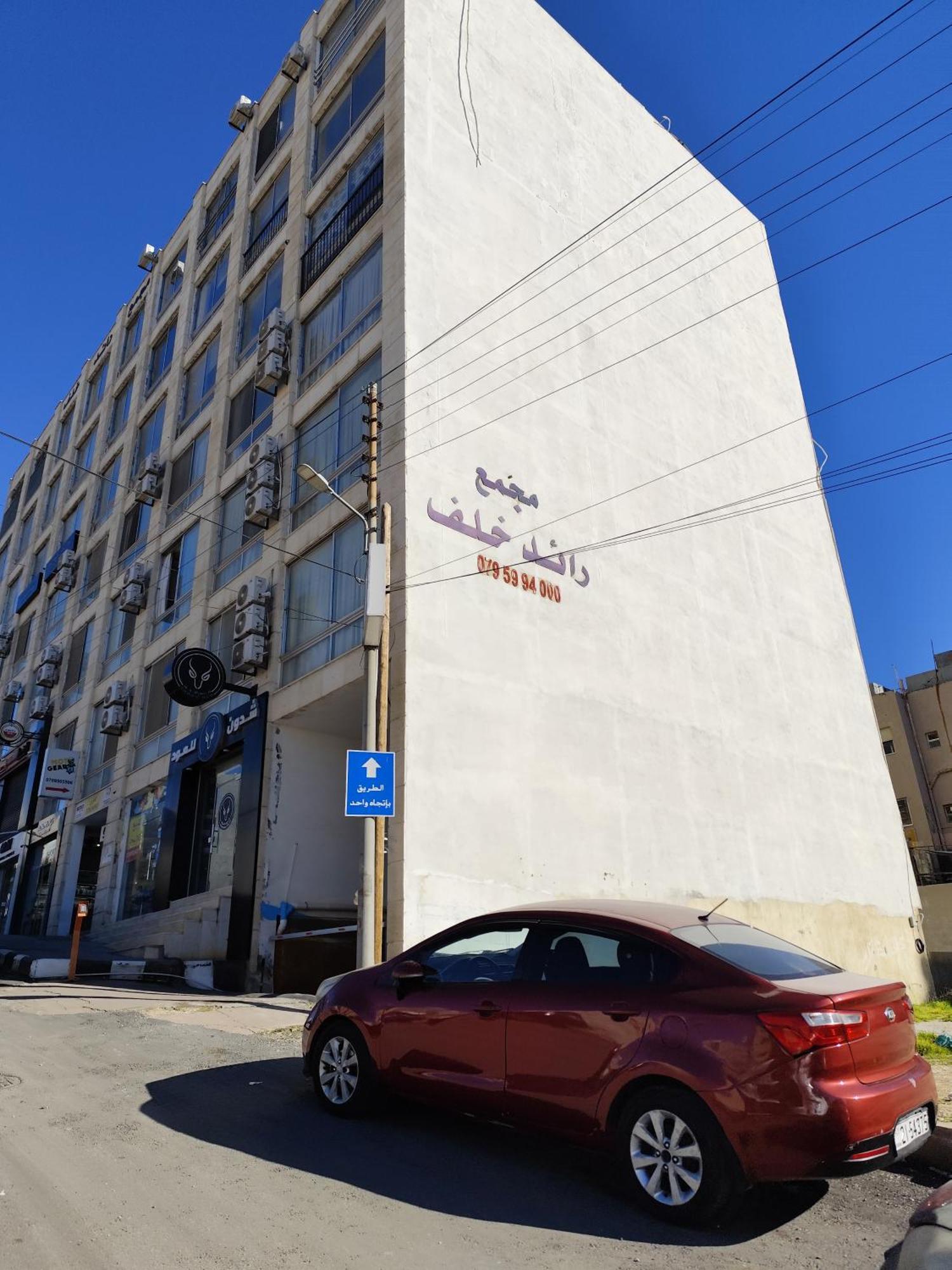 Gentle Breeze Studio 2 Amman Bagian luar foto
