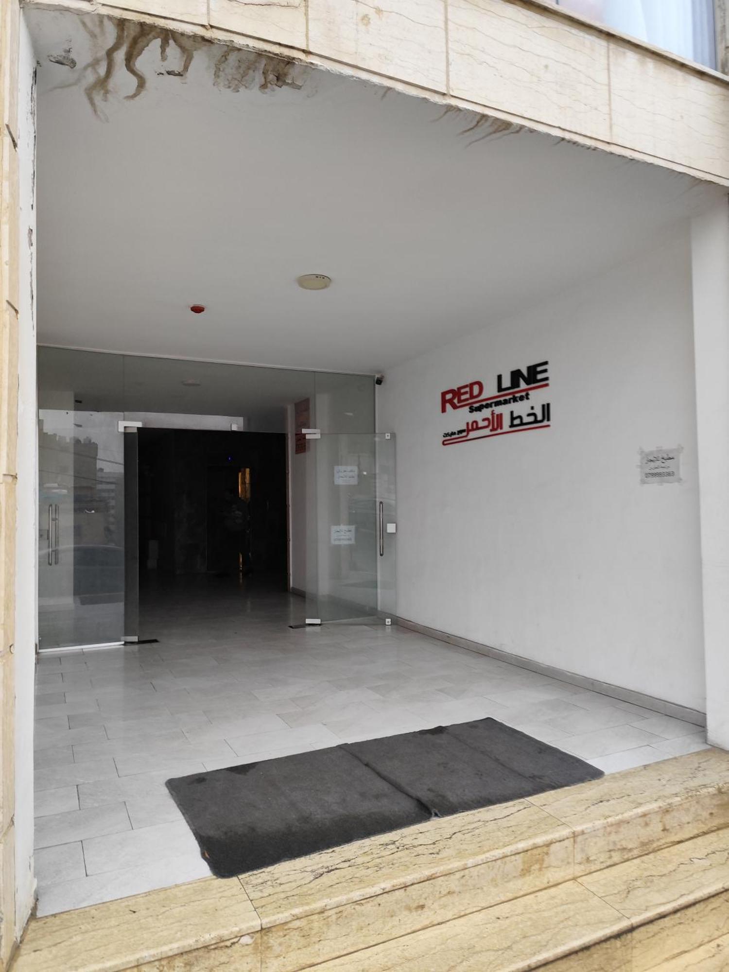 Gentle Breeze Studio 2 Amman Bagian luar foto