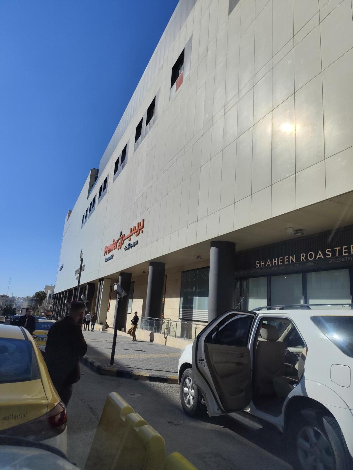 Gentle Breeze Studio 2 Amman Bagian luar foto