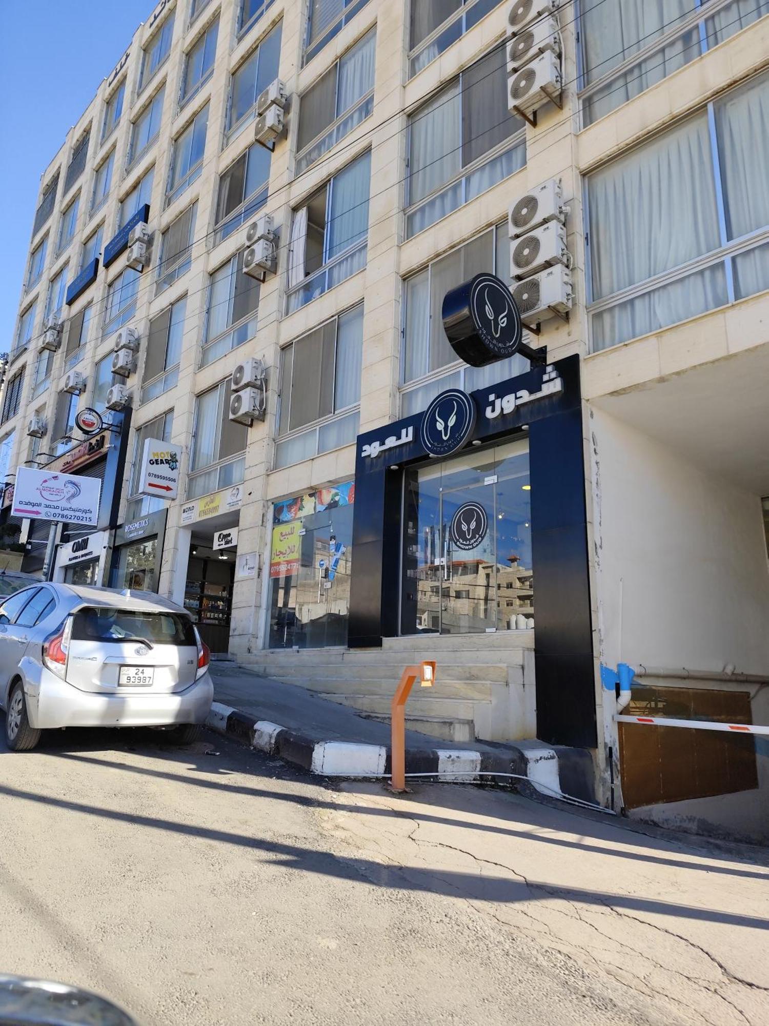 Gentle Breeze Studio 2 Amman Bagian luar foto