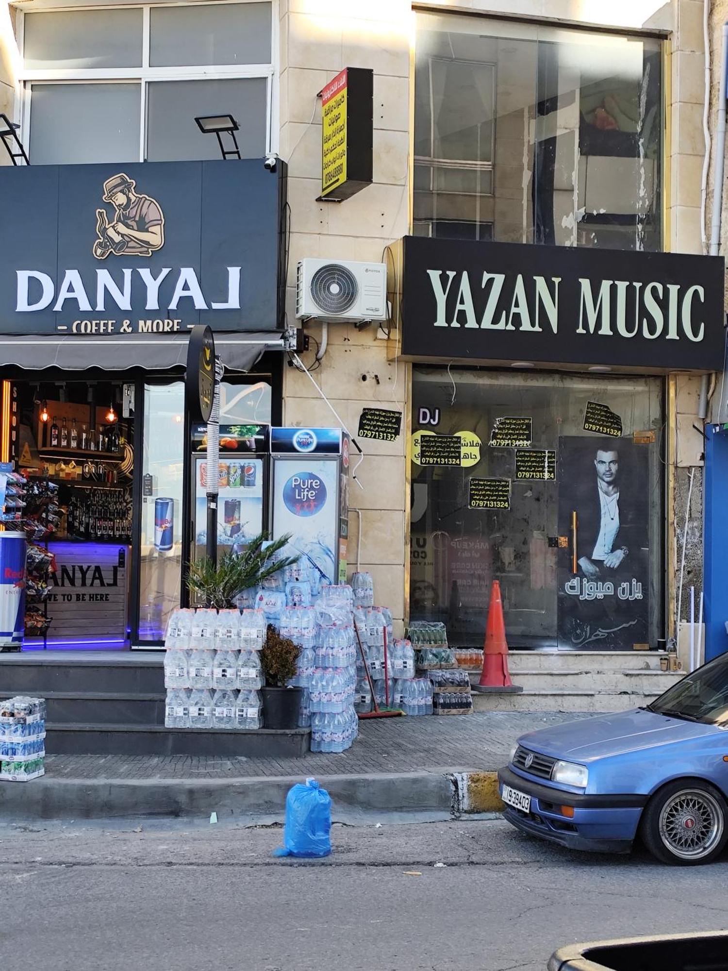 Gentle Breeze Studio 2 Amman Bagian luar foto